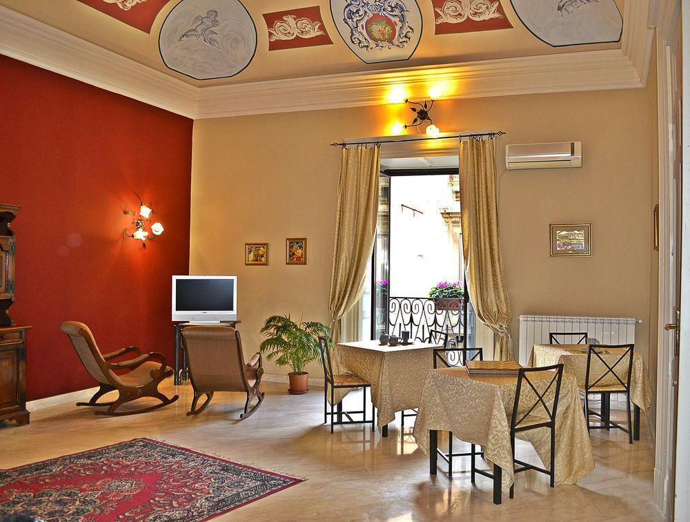 Catania Inn Rooms エクステリア 写真
