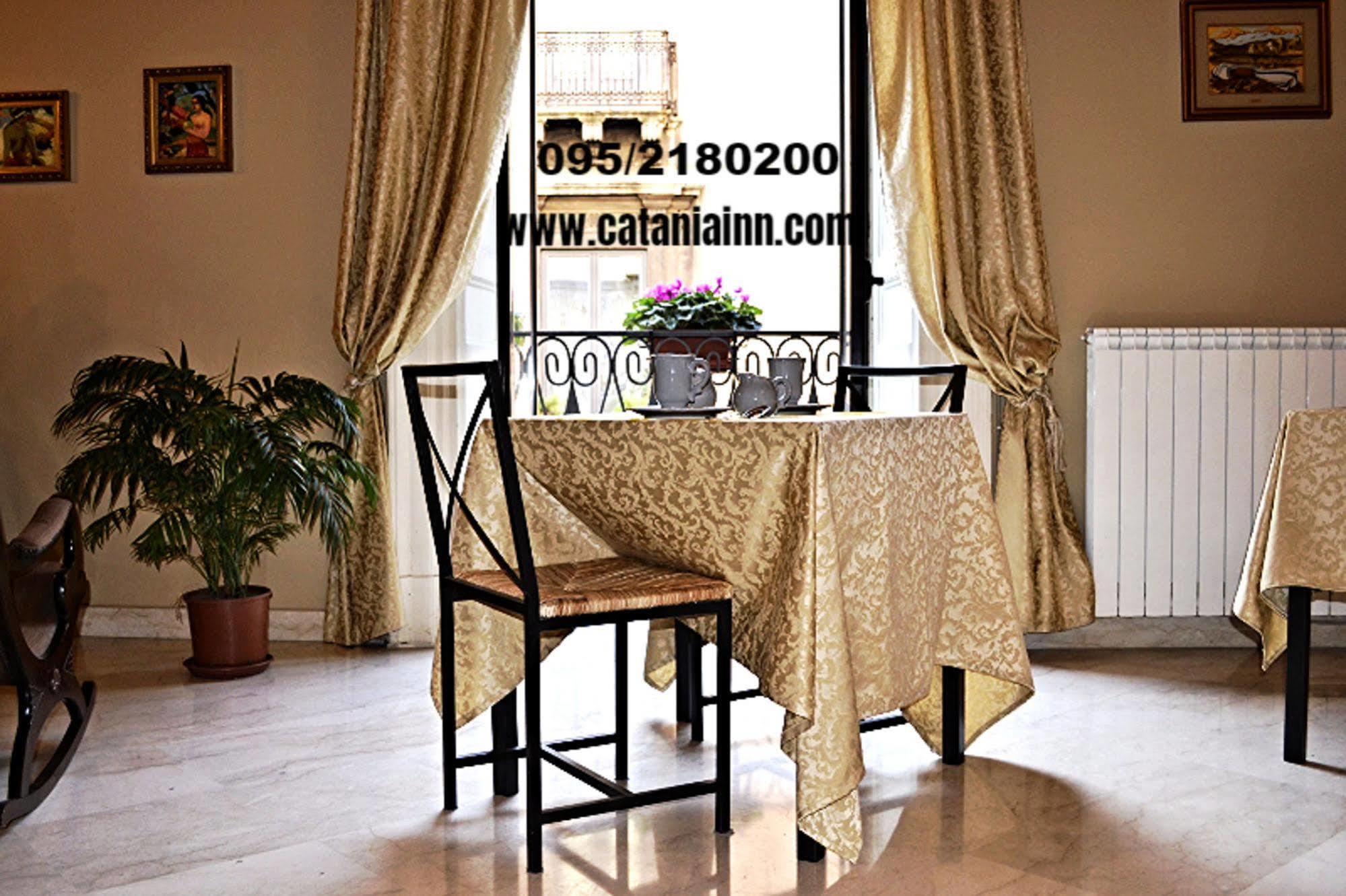 Catania Inn Rooms エクステリア 写真